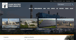 Desktop Screenshot of gipcl.com